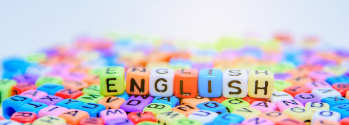 English اللغة الإنجليزية
