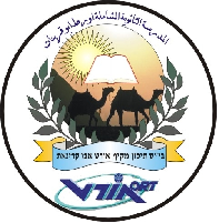 אורט אבו קרינאת أورط أبو قرينات
