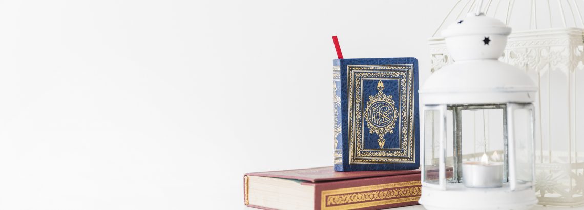 השפה הערבית اللغة العربية