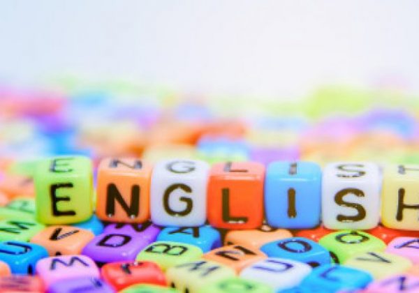 English اللغة الإنجليزية